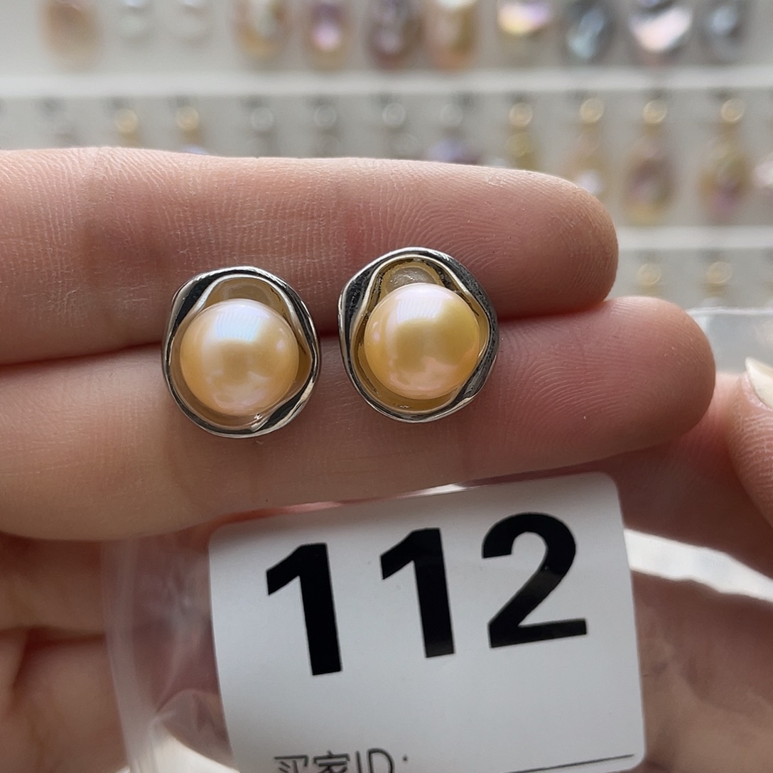 淡水珍珠颈饰未镶嵌