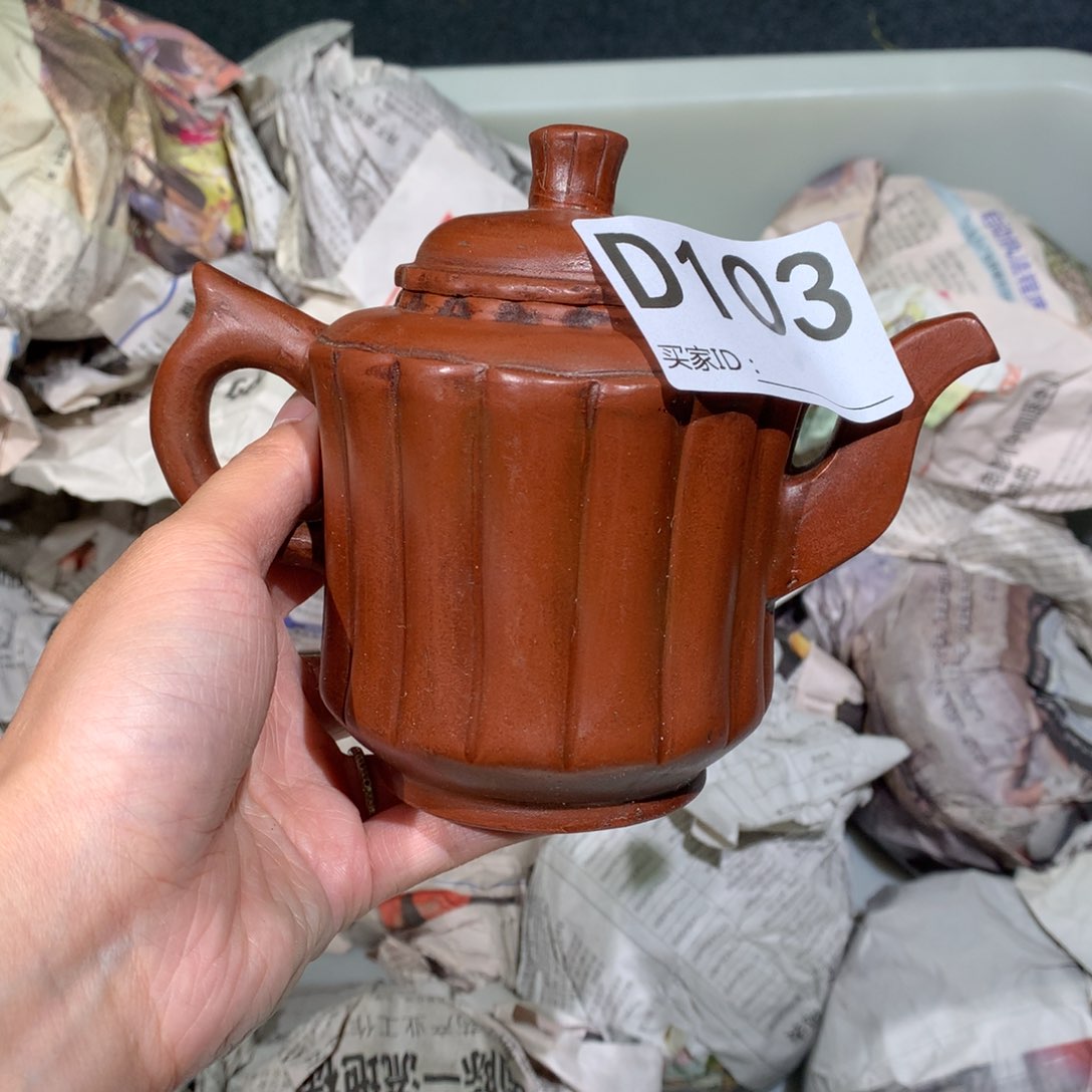 茶壶粗砂紫砂茶壶103
