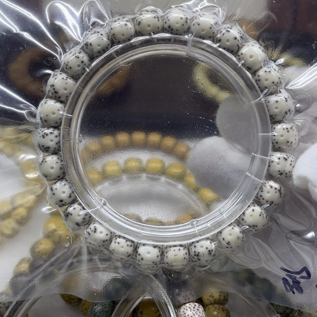 星月菩提手串月留白散星