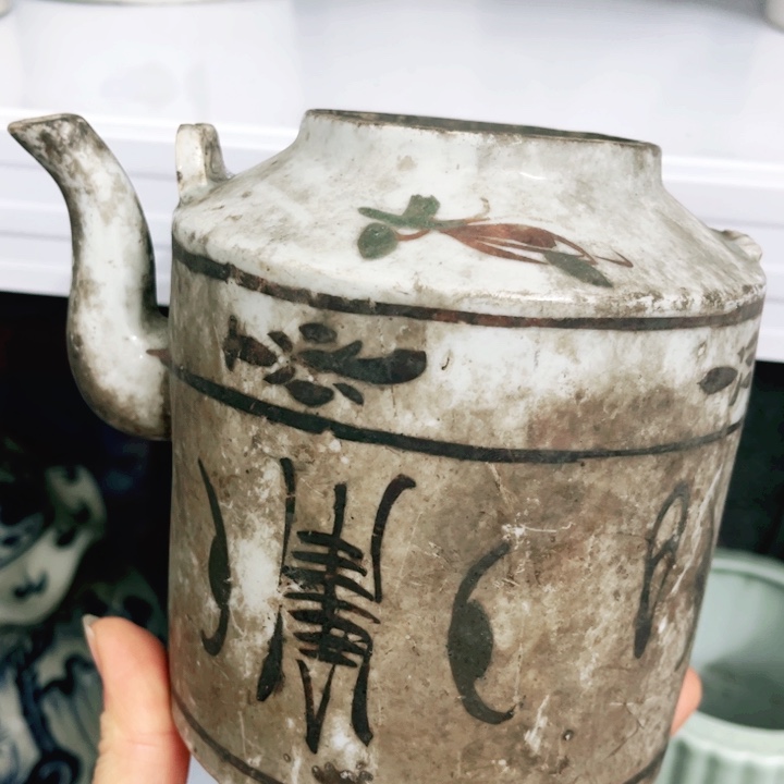 家用日常精美陶瓷