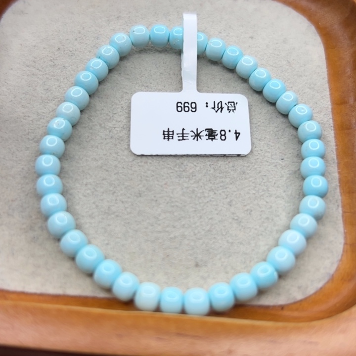 未镶嵌绿松石手链