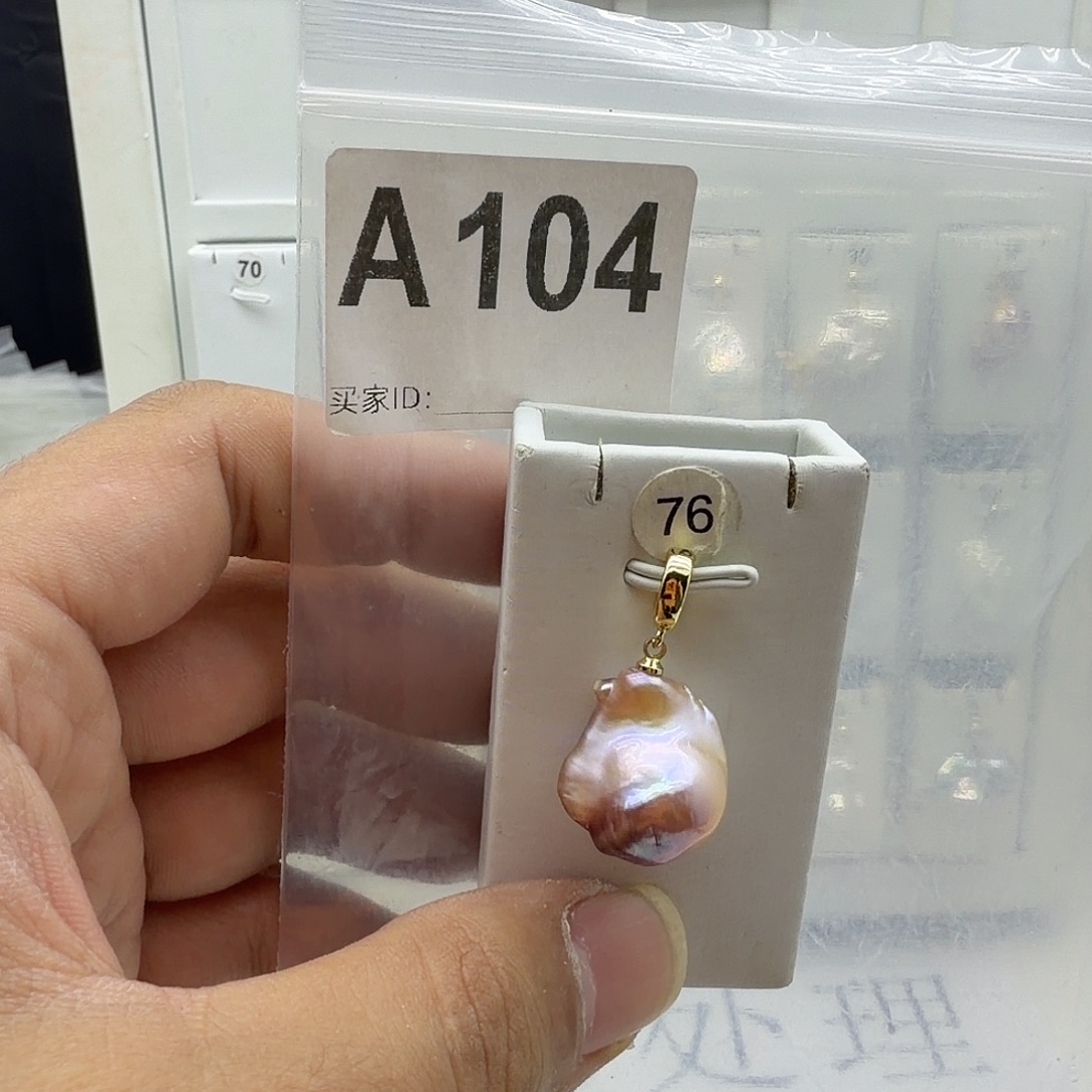 合金淡水珍珠颈饰