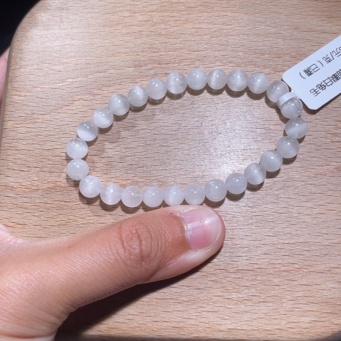 水晶手链未镶嵌137号多样性发货一L 约6咪