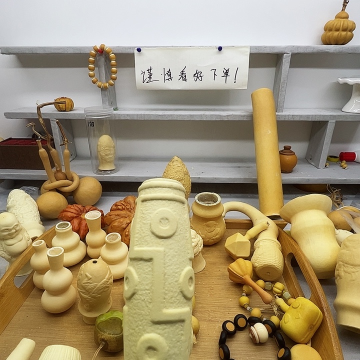 葫芦运***?谢谢了啊谢谢你