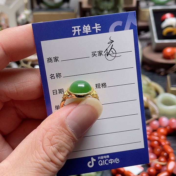 和田玉戒指银S925镶嵌夜*