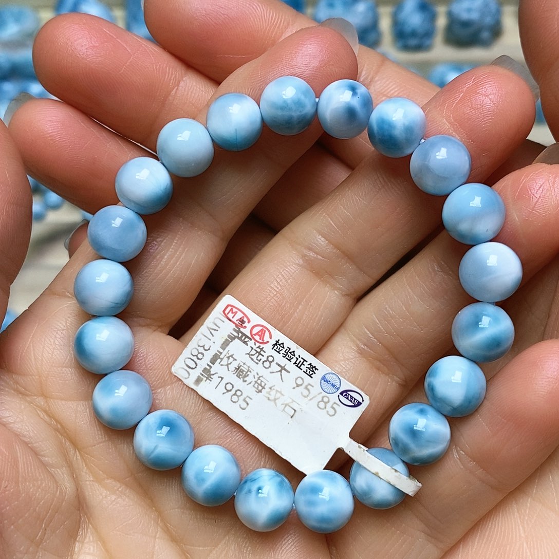 针钠钙石（海纹石）未镶嵌手链