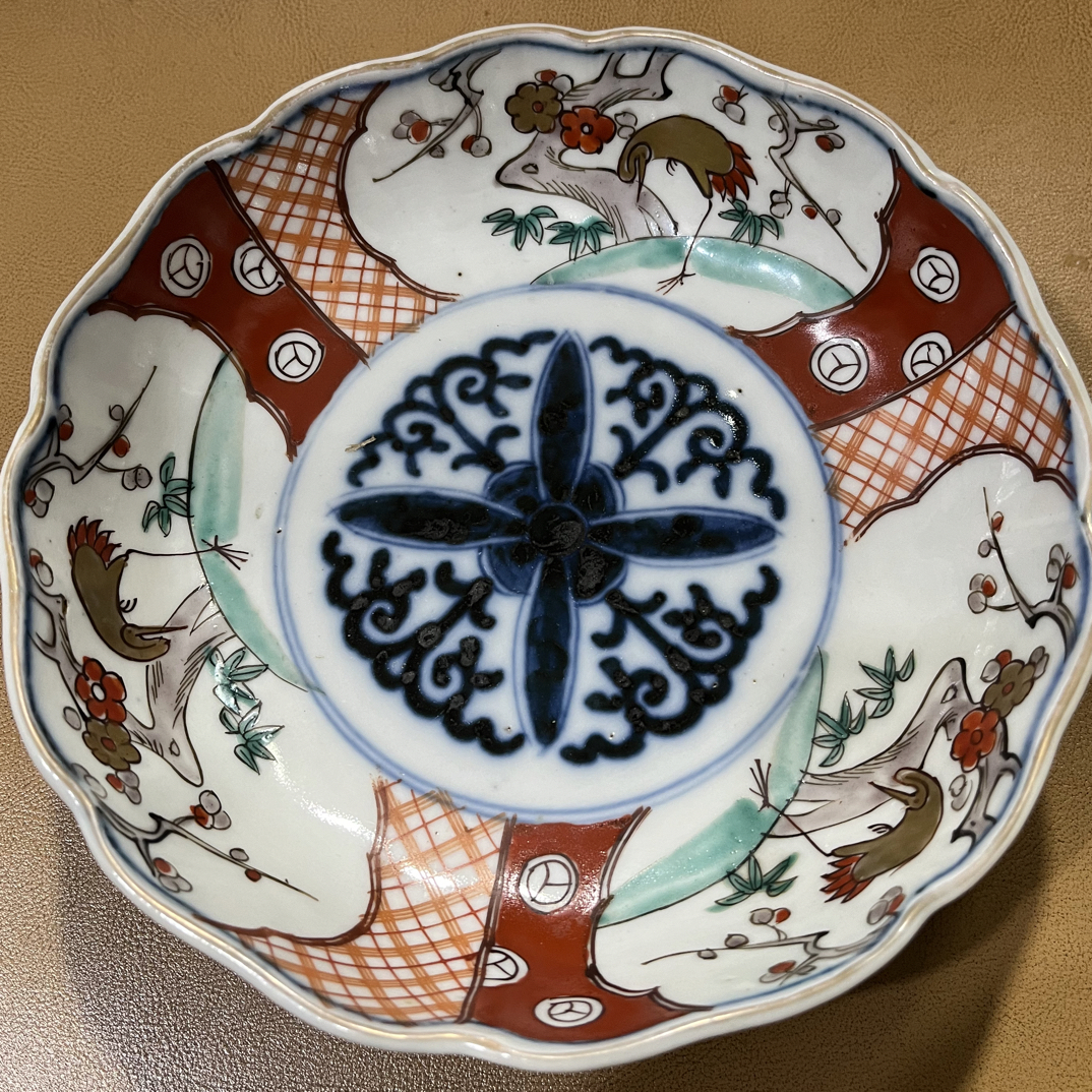 舶来精美玉璧底描金彩绘盘一只（15cm*5cm)年代痕迹介意勿拍陶瓷