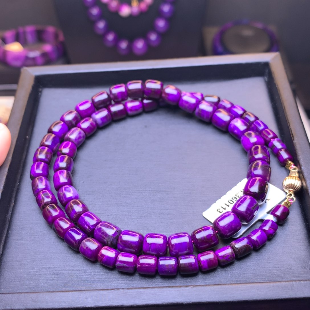 苏纪石（舒俱来）项链18K金镶嵌