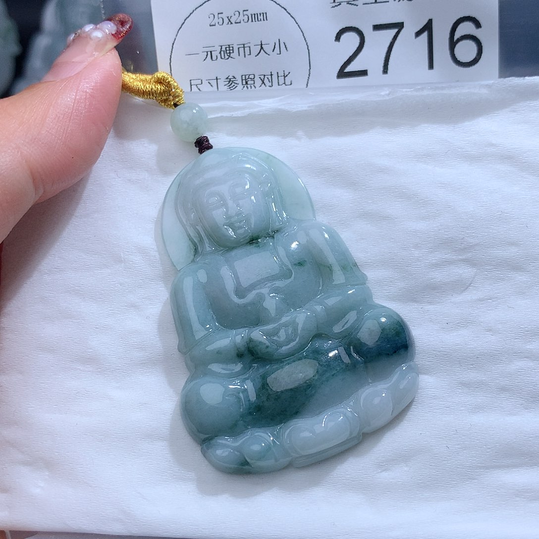 翡翠颈饰未镶嵌2716。