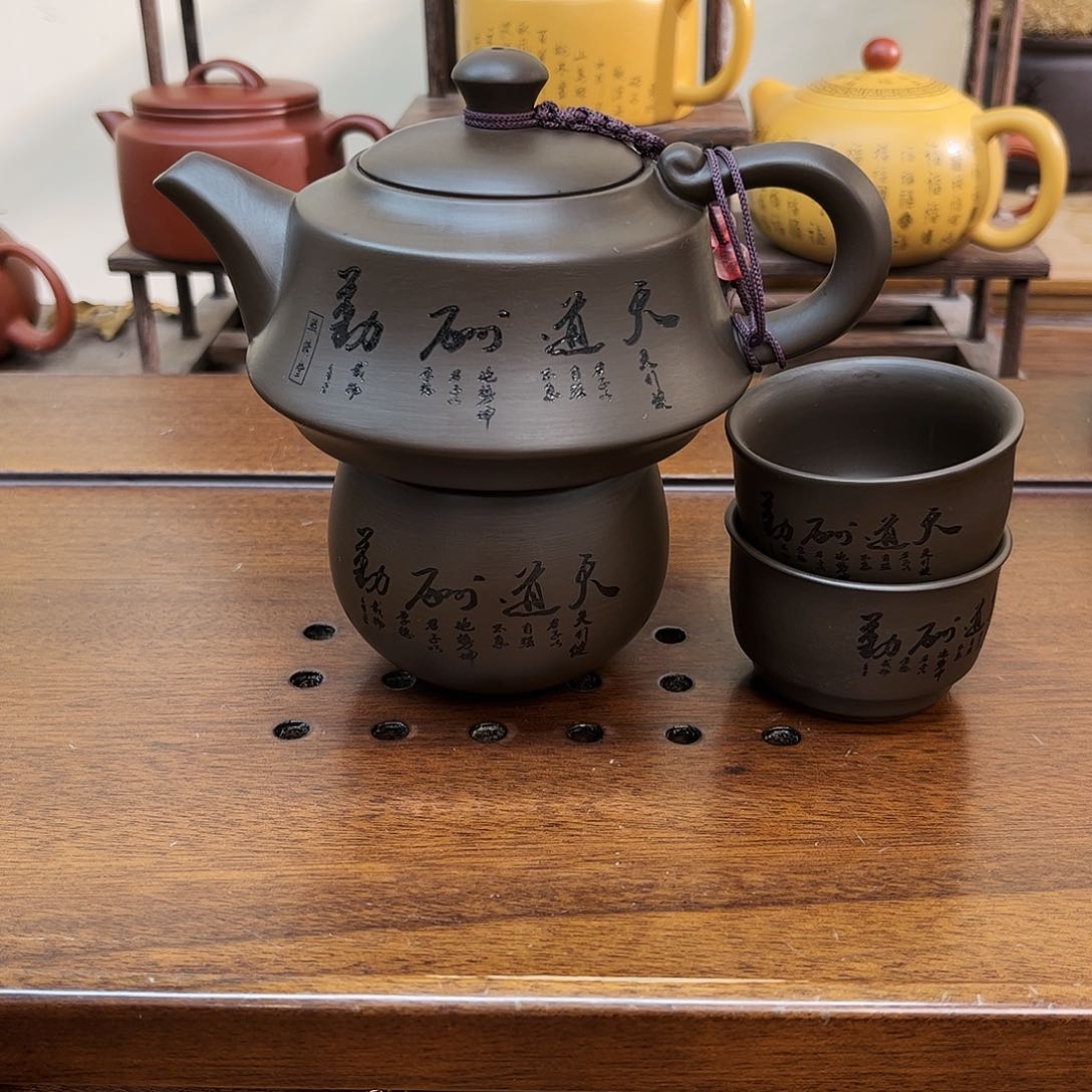 紫砂茶壶220 ➕2大➕6小