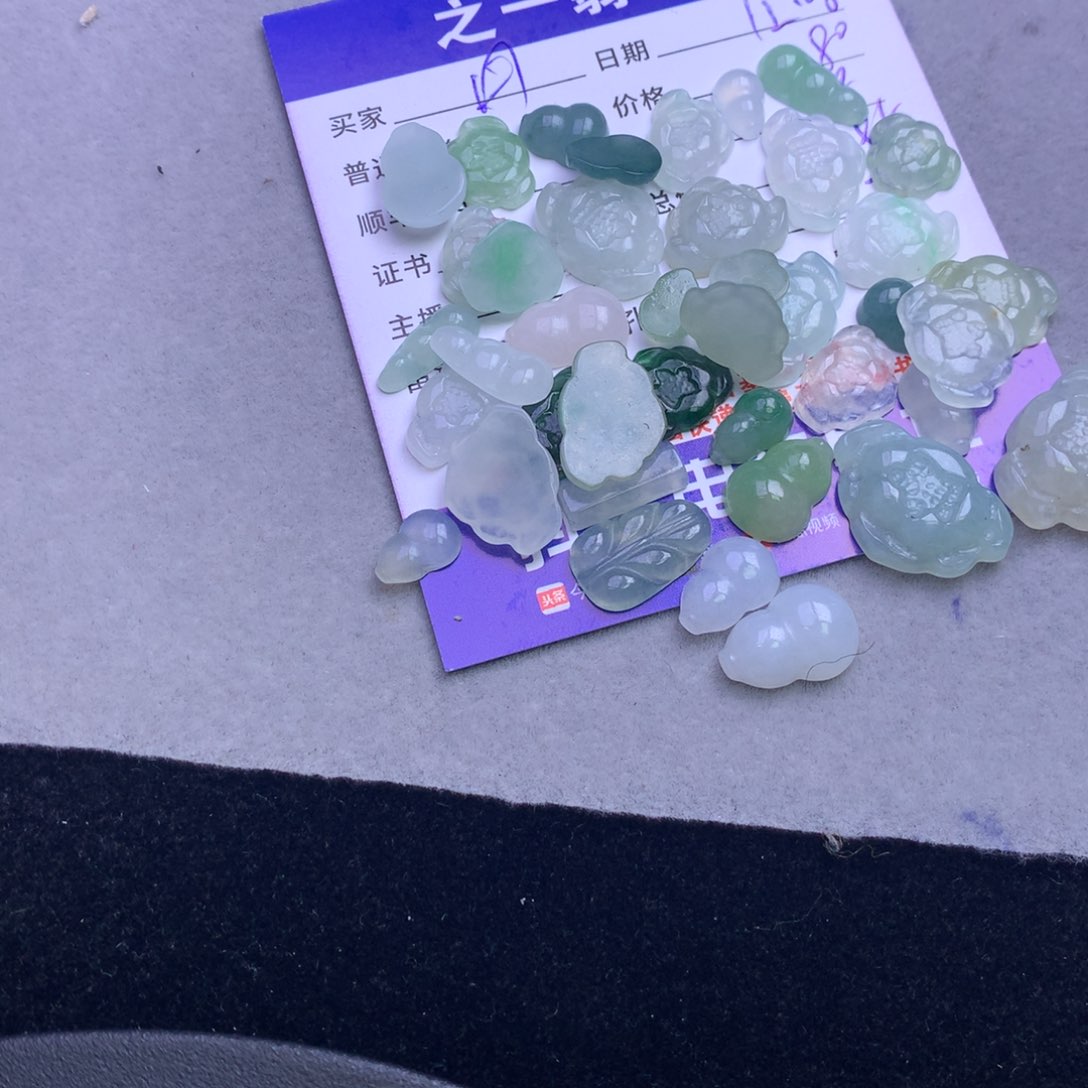 颈饰未镶嵌翡翠丹****y