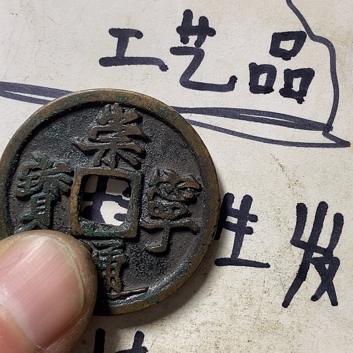 铜猎**》小张工艺品摆件