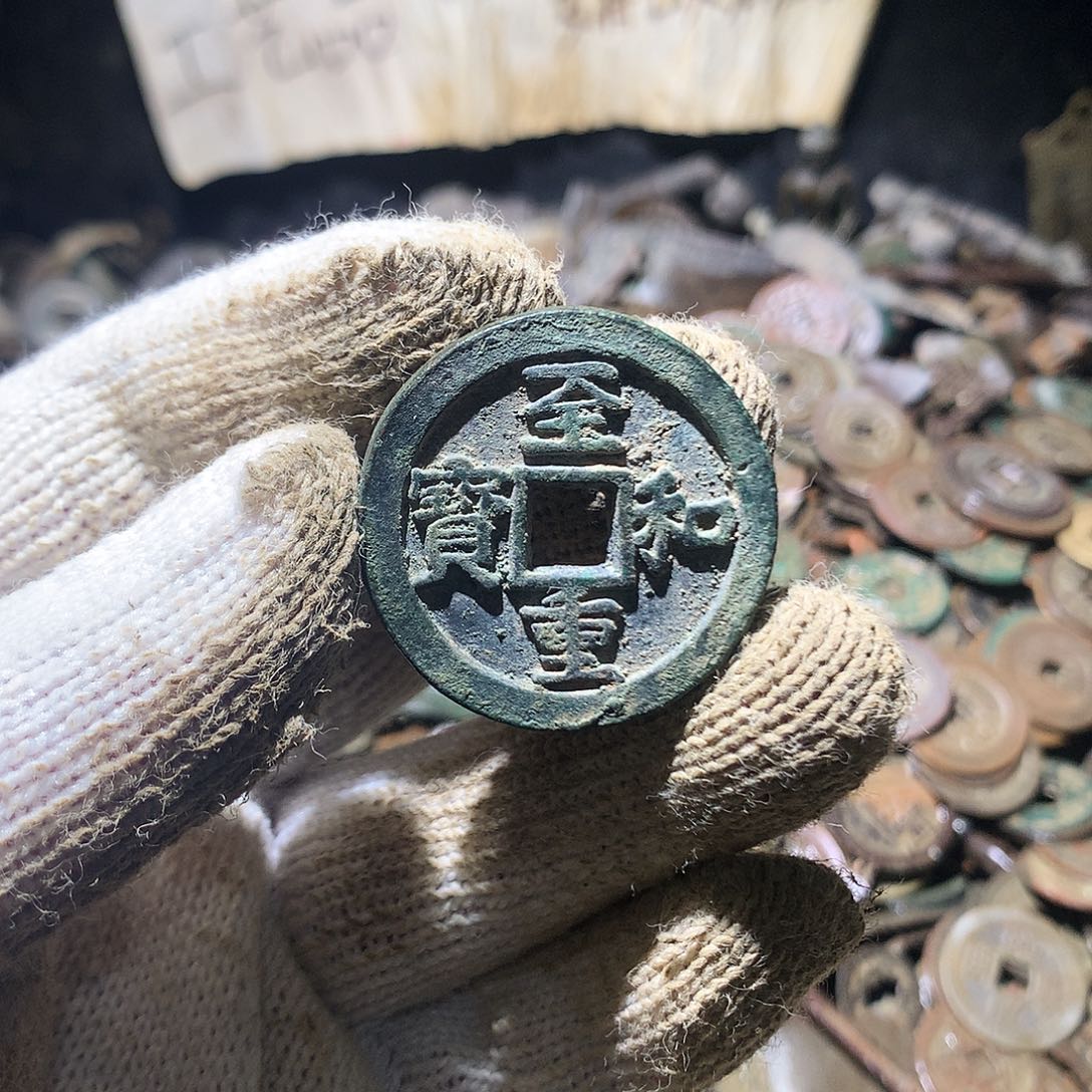 逆***渡铜小杨小杨工艺品花钱