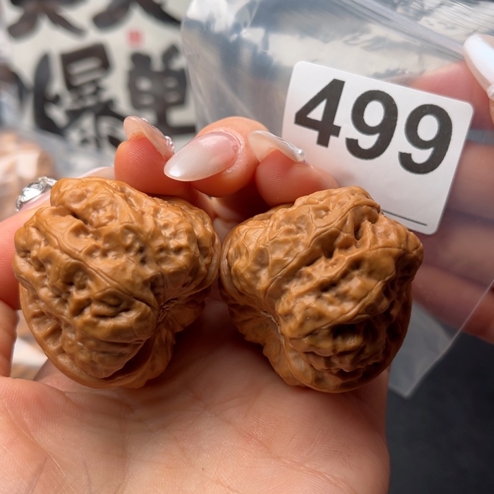 吊坠文玩核桃土****斤蛤蟆