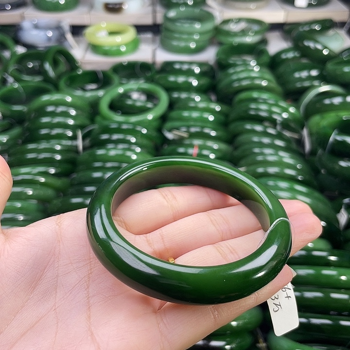 未镶嵌手镯和田玉（碧玉）