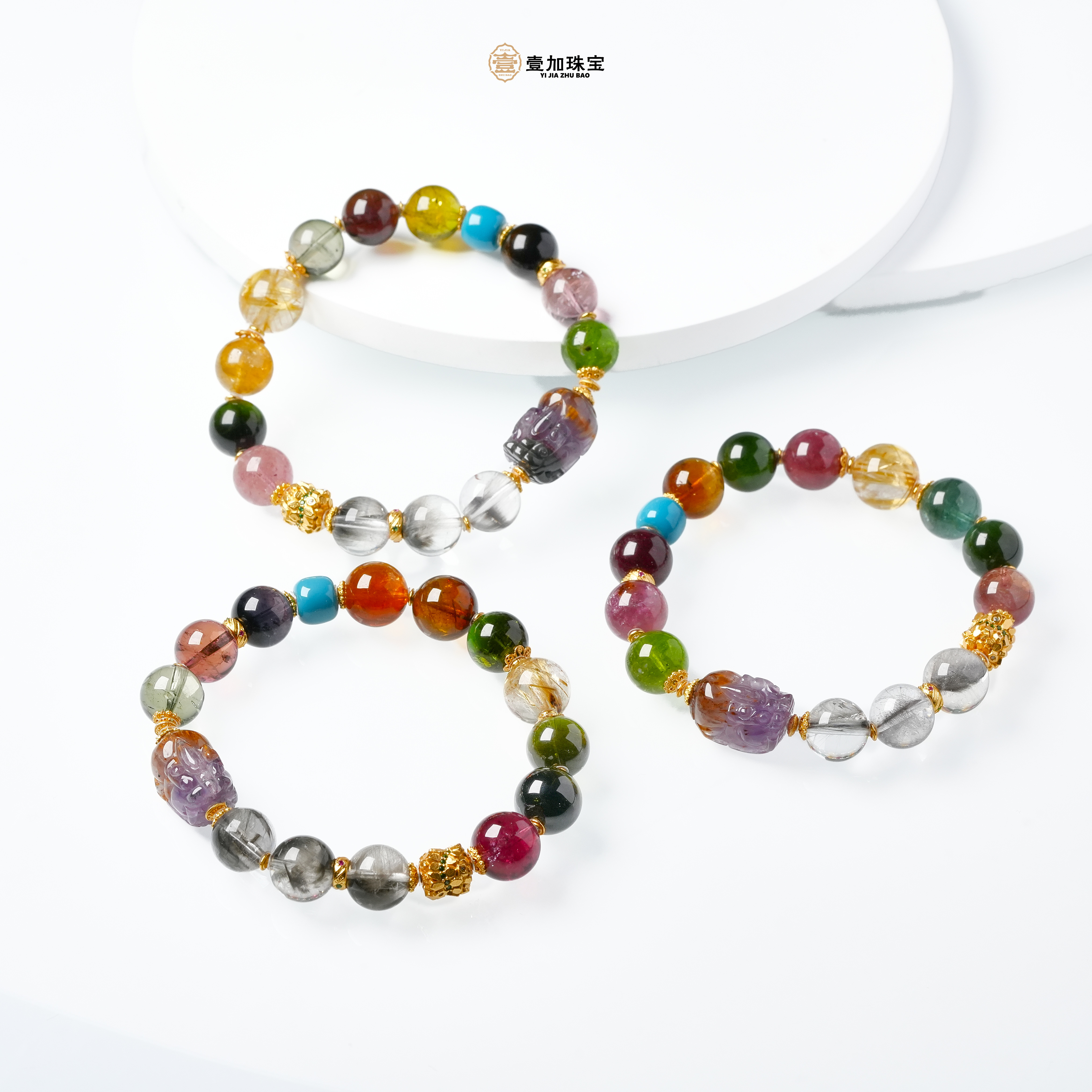 壹加师姐｜手工设计旺Y招C高品水晶多宝手串多样性发一7823n