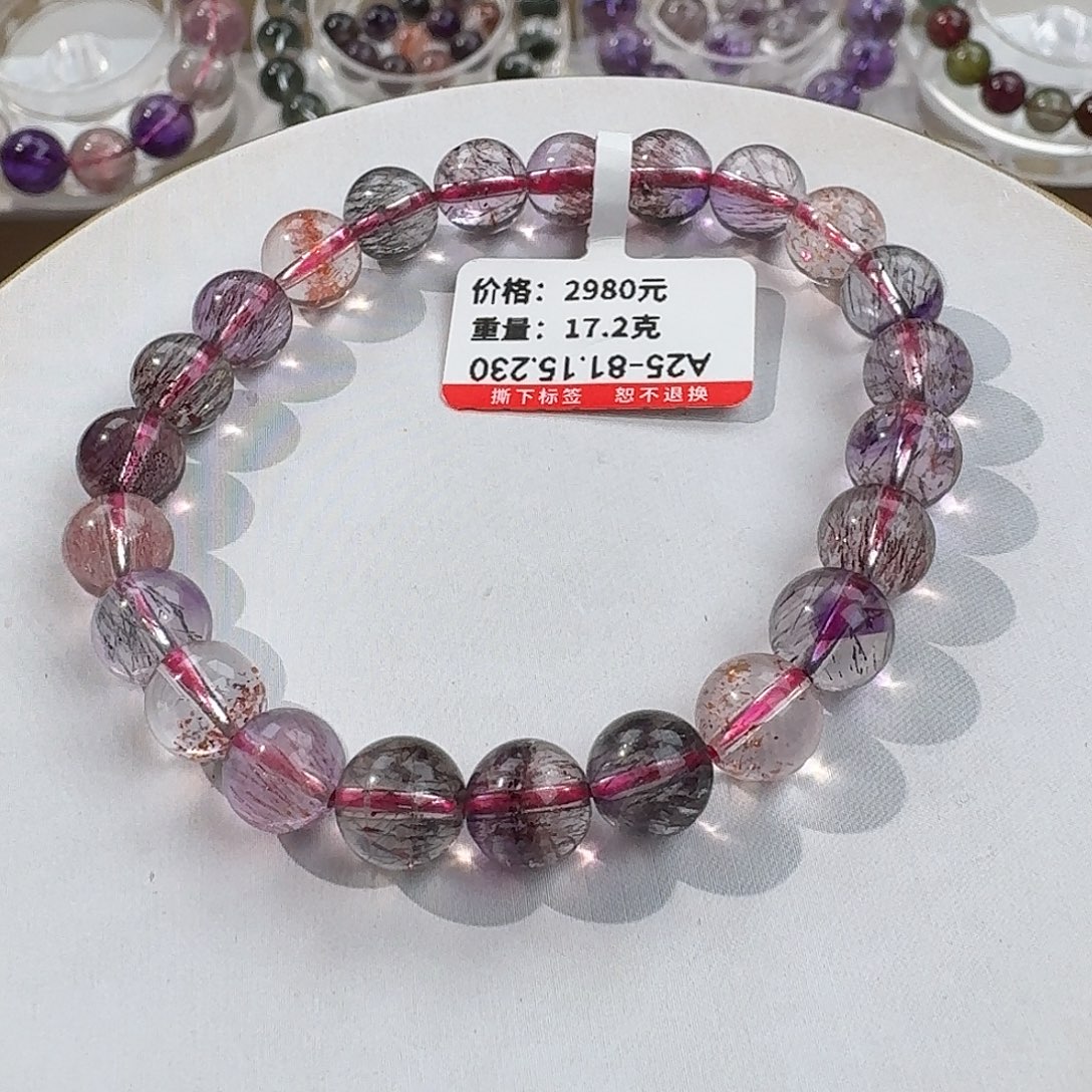 水晶手链未镶嵌手链超7️⃣