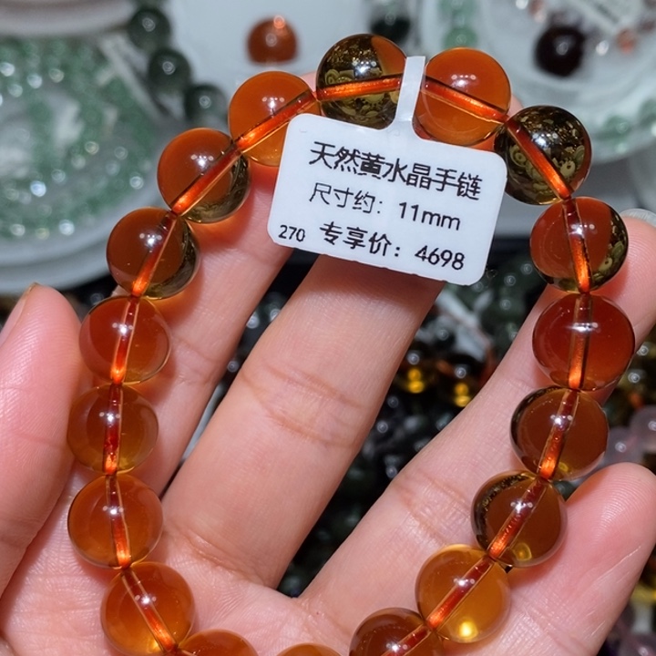 未镶嵌手链水晶黄水晶手链