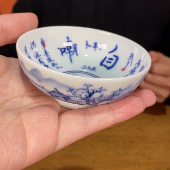 盘福利来啦，福利来啦，福利来啦