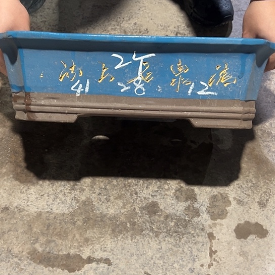 紫砂工艺厂……紫砂工艺厂……