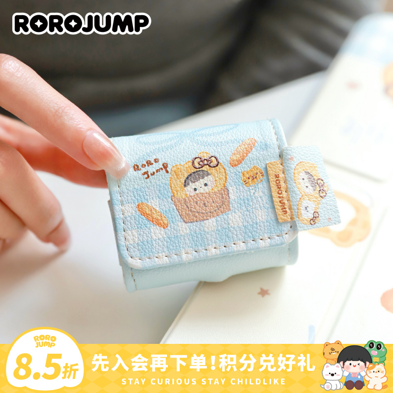 肉肉酱美味屋系列适用皮质耳机壳airpodspro二代/3苹果保护套女