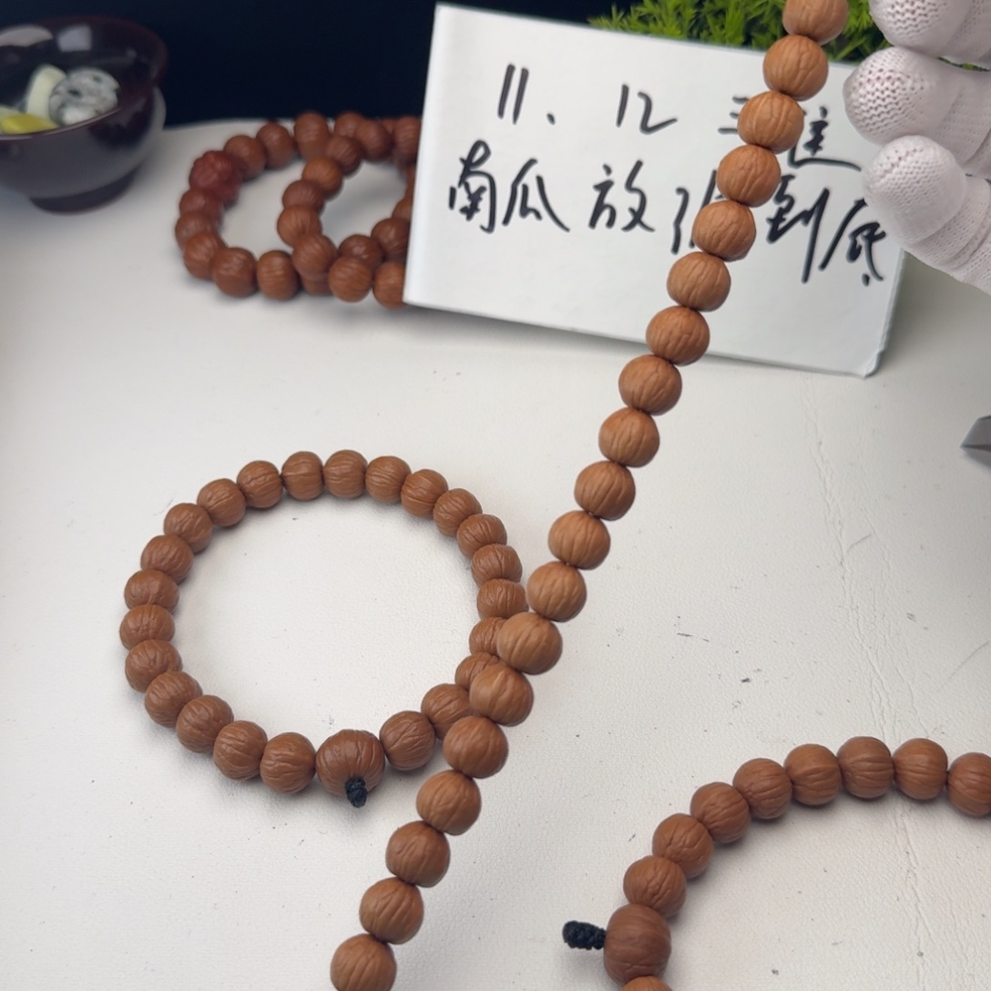 北***锋手串猴头核桃11南瓜