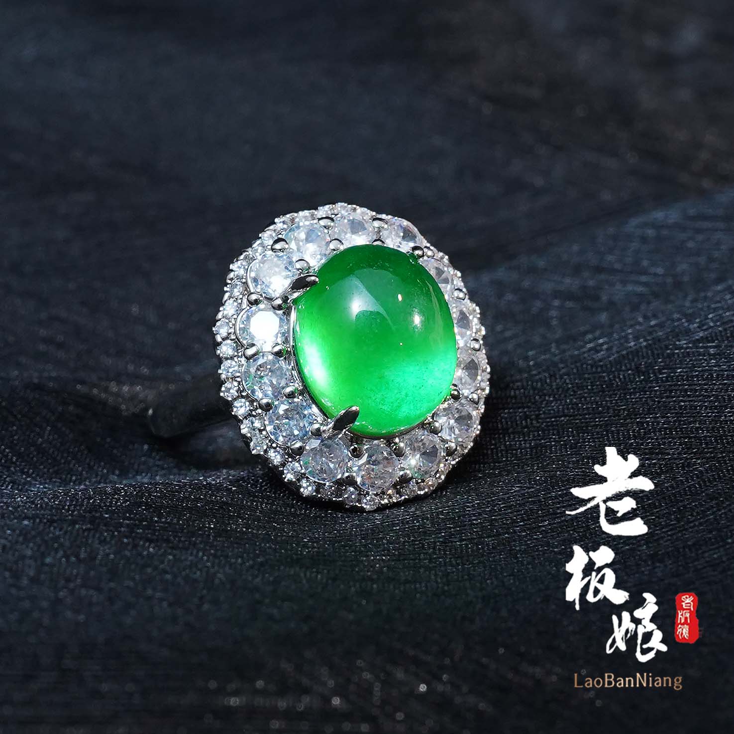 南宫北苑｜甄选珍品高冰帝王绿宝宝戒指