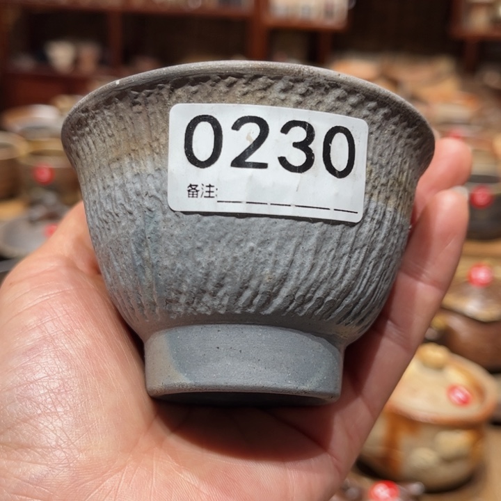 备前茶具茶具茶具青备前