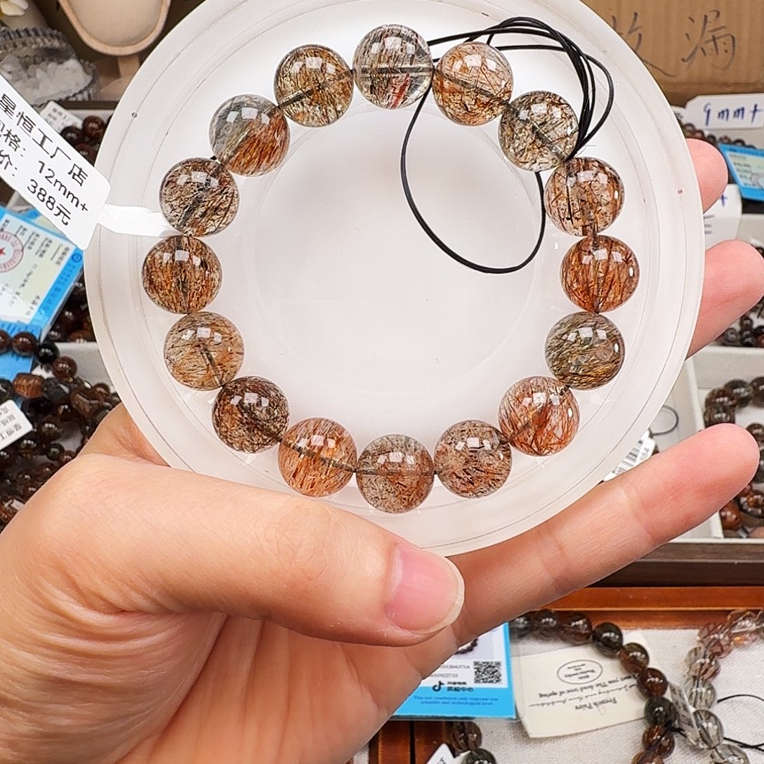 手链未镶嵌水晶天然水晶黑金超七直播间链接