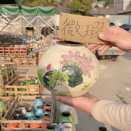 陶瓷微瑕介意勿拍