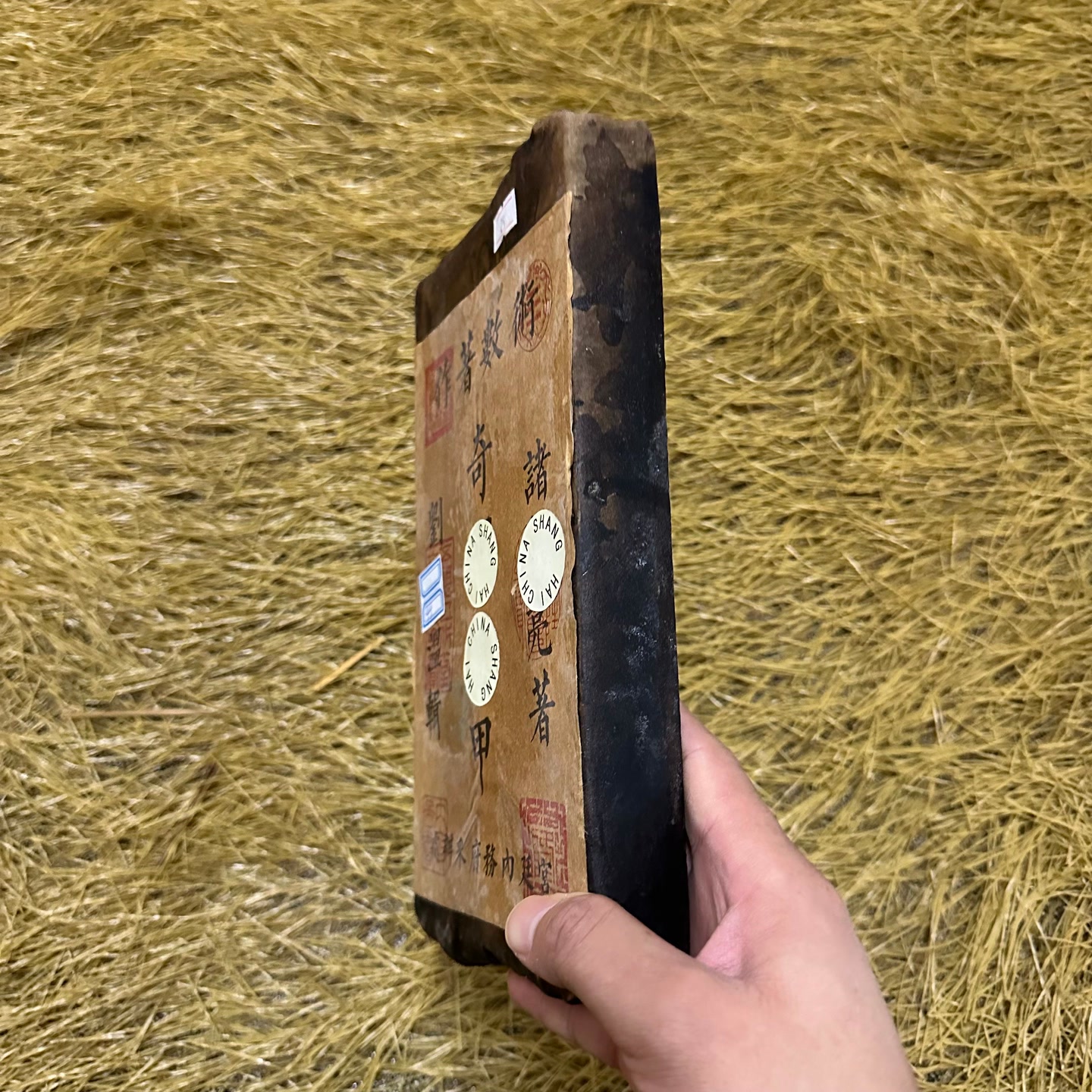 家居摆件 奇门甲 仿古创意家居摆件A044