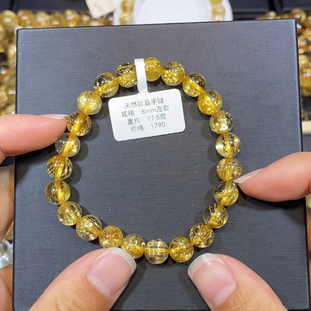 水晶手链未镶嵌娇*手链8mm 瑾