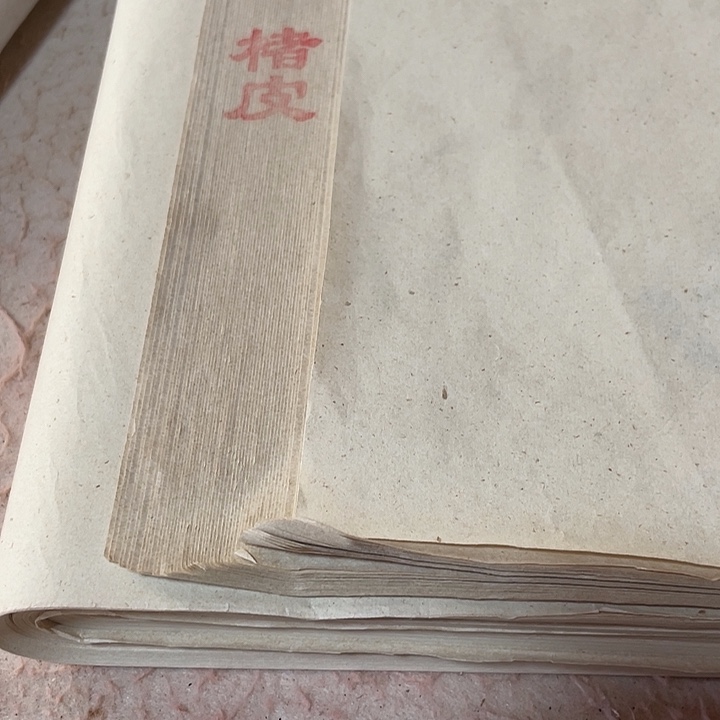 34×180储皮加厚宣纸