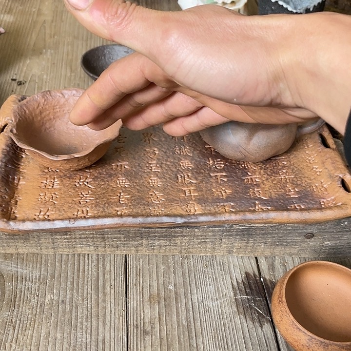 蘭****?88888888888888888888888