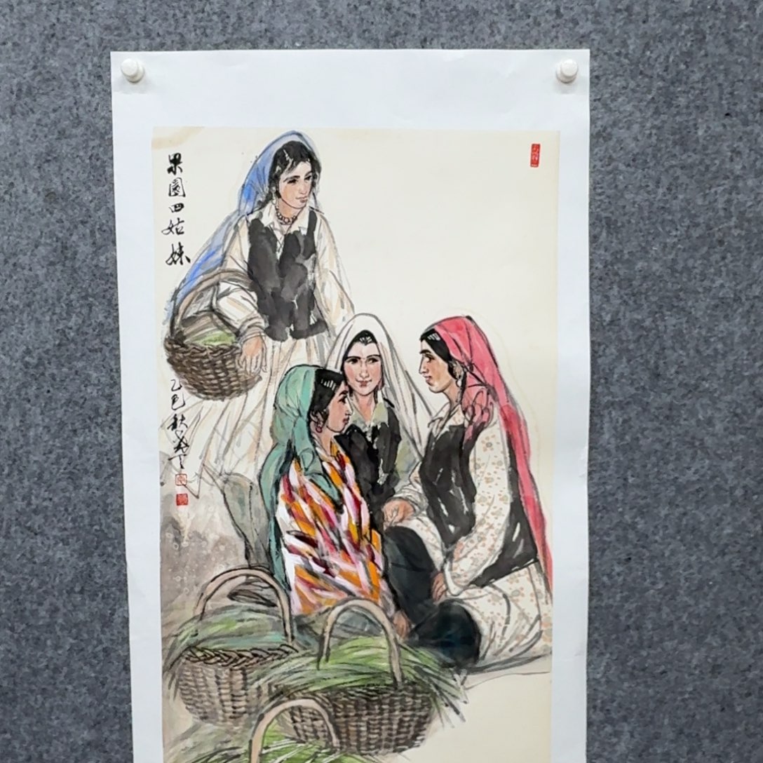书法书法作品lyt作品