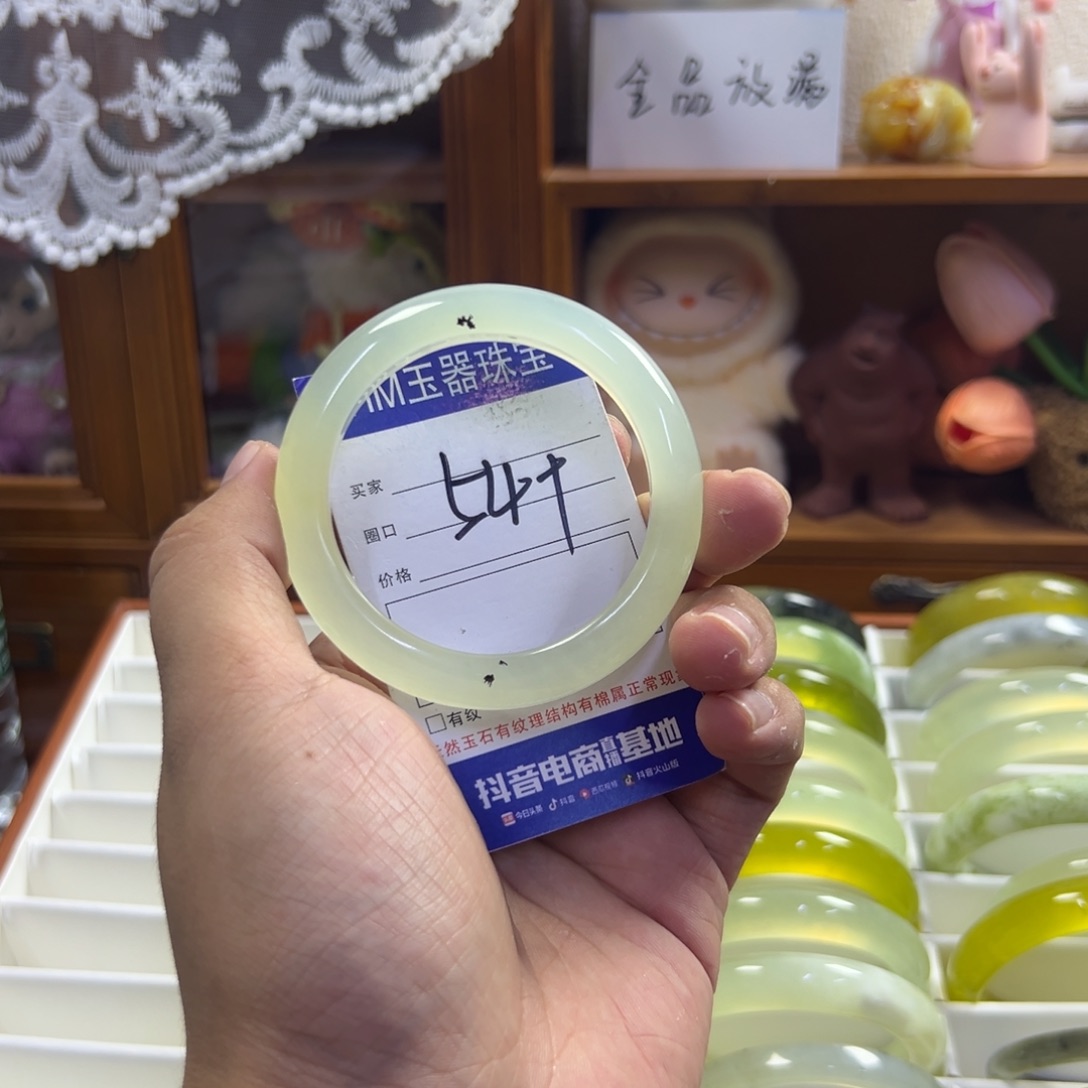 未镶嵌蛇纹石玉手镯195