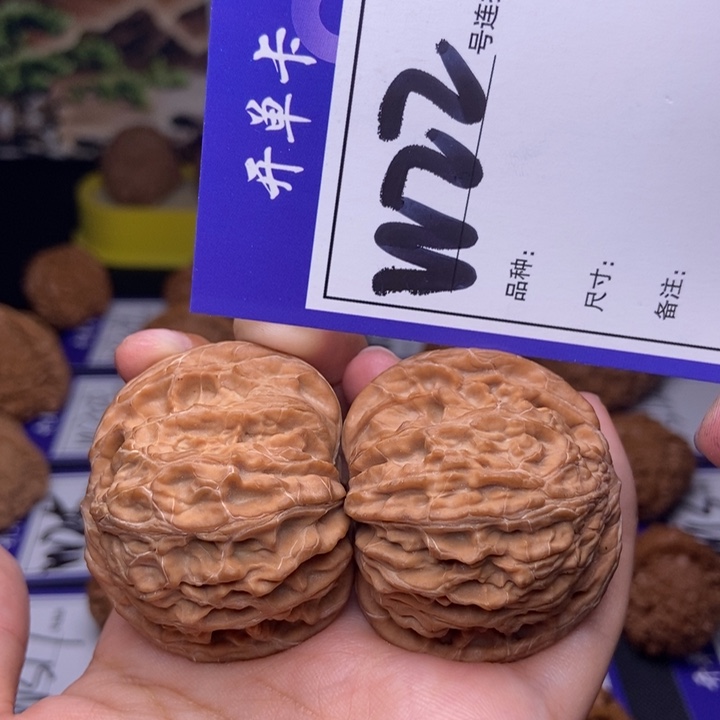 吊坠文玩核桃W22链接 全品头茬磨盘43尺