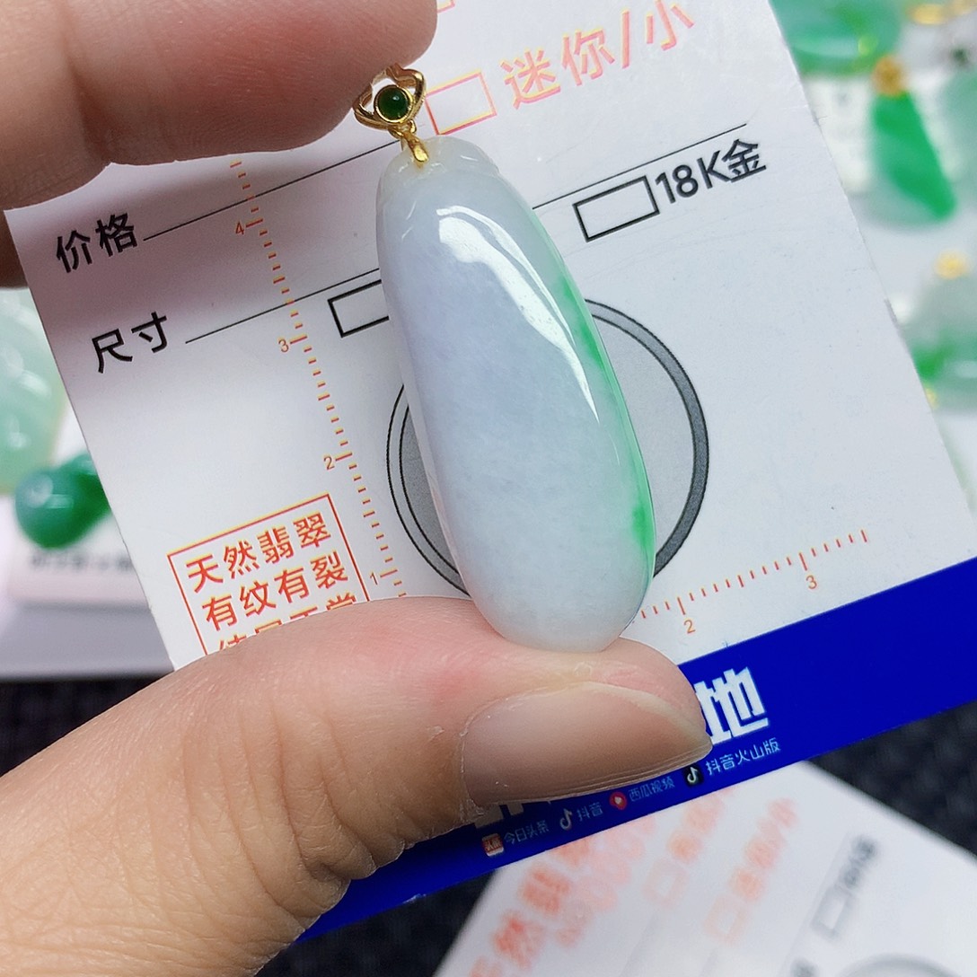 翡翠未镶嵌颈饰34775322