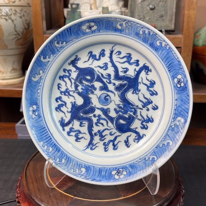 冠***能陶瓷000000005双龙盘子