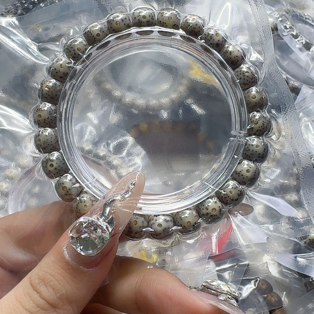 手串星月菩提229快乐星月菩提98