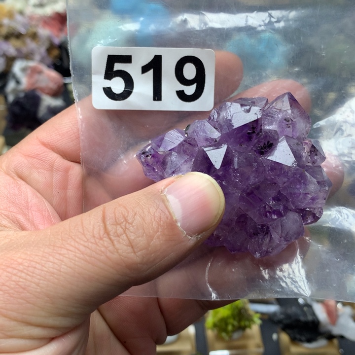 无***肉珠宝半成品银S925镶嵌紫晶519