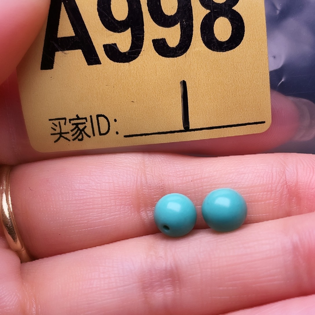 空竹十堰特色散珠