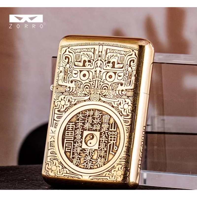 ZORRO【790-山鬼花钱前程似锦-黄铜1】790山鬼花钱前程似锦