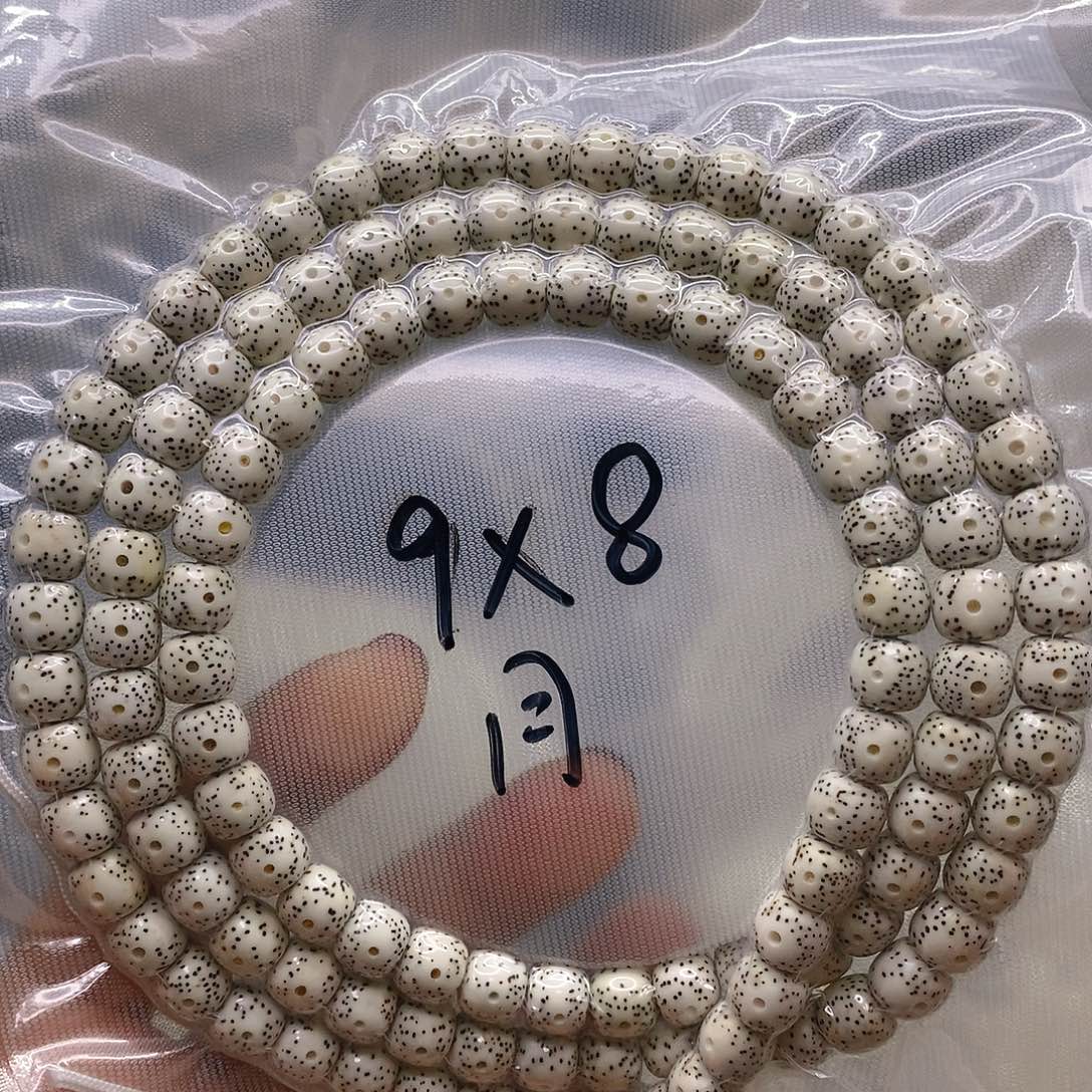 【闪购商品】星月菩提手串?****࿐原白