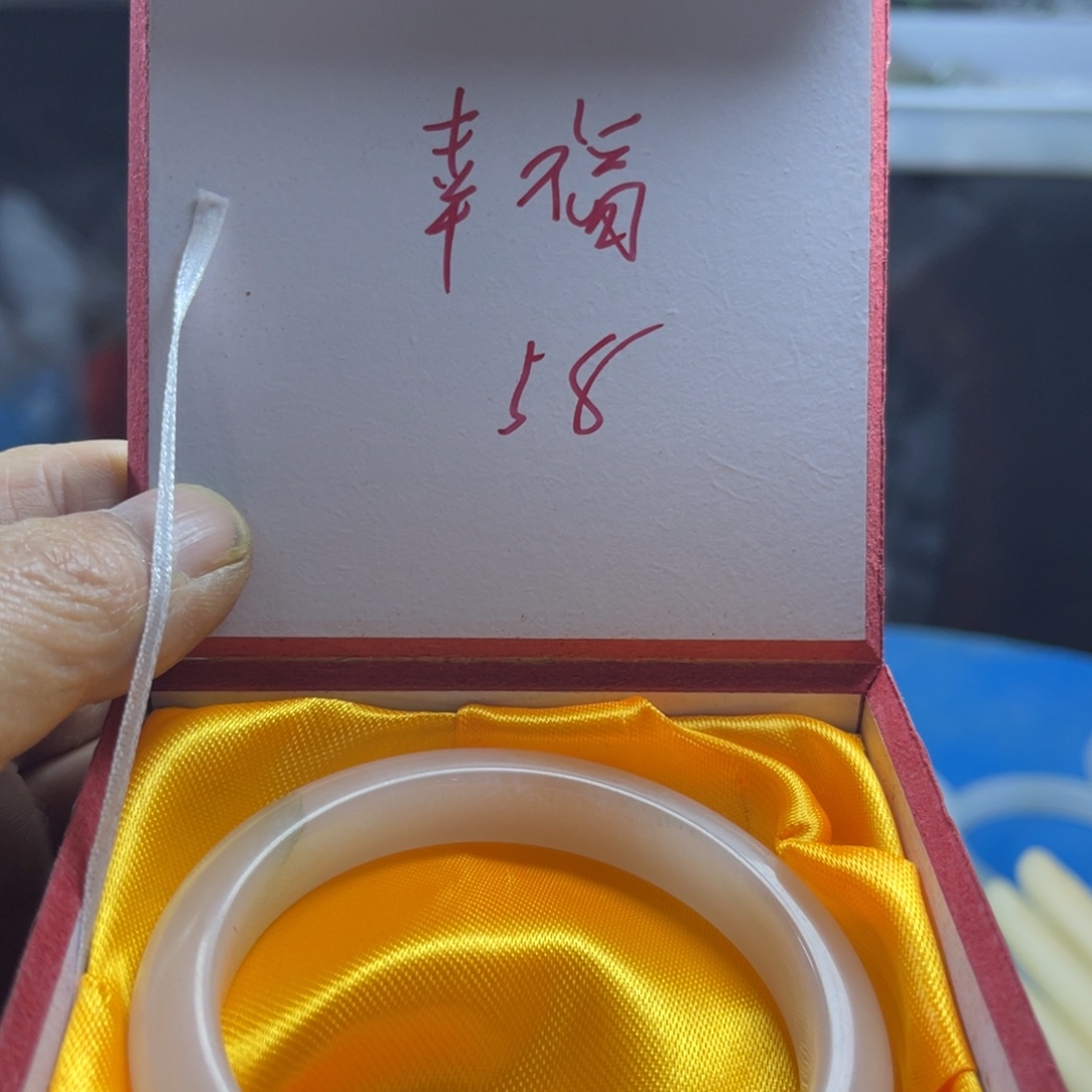 硅化玉未镶嵌手饰