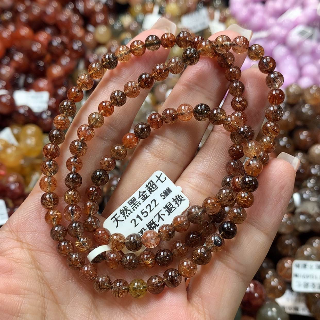 【闪购商品】水晶手链未镶嵌⼂