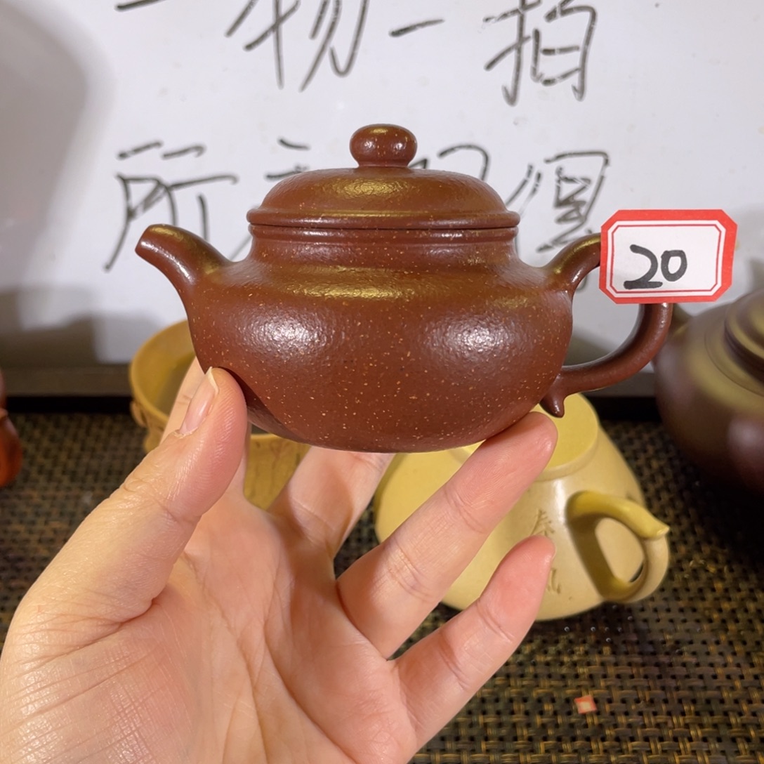 茶壶紫砂仿古紫玉金砂