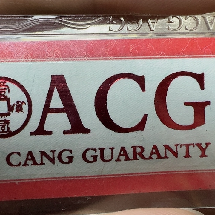 不***张93梅子17个6788754357764