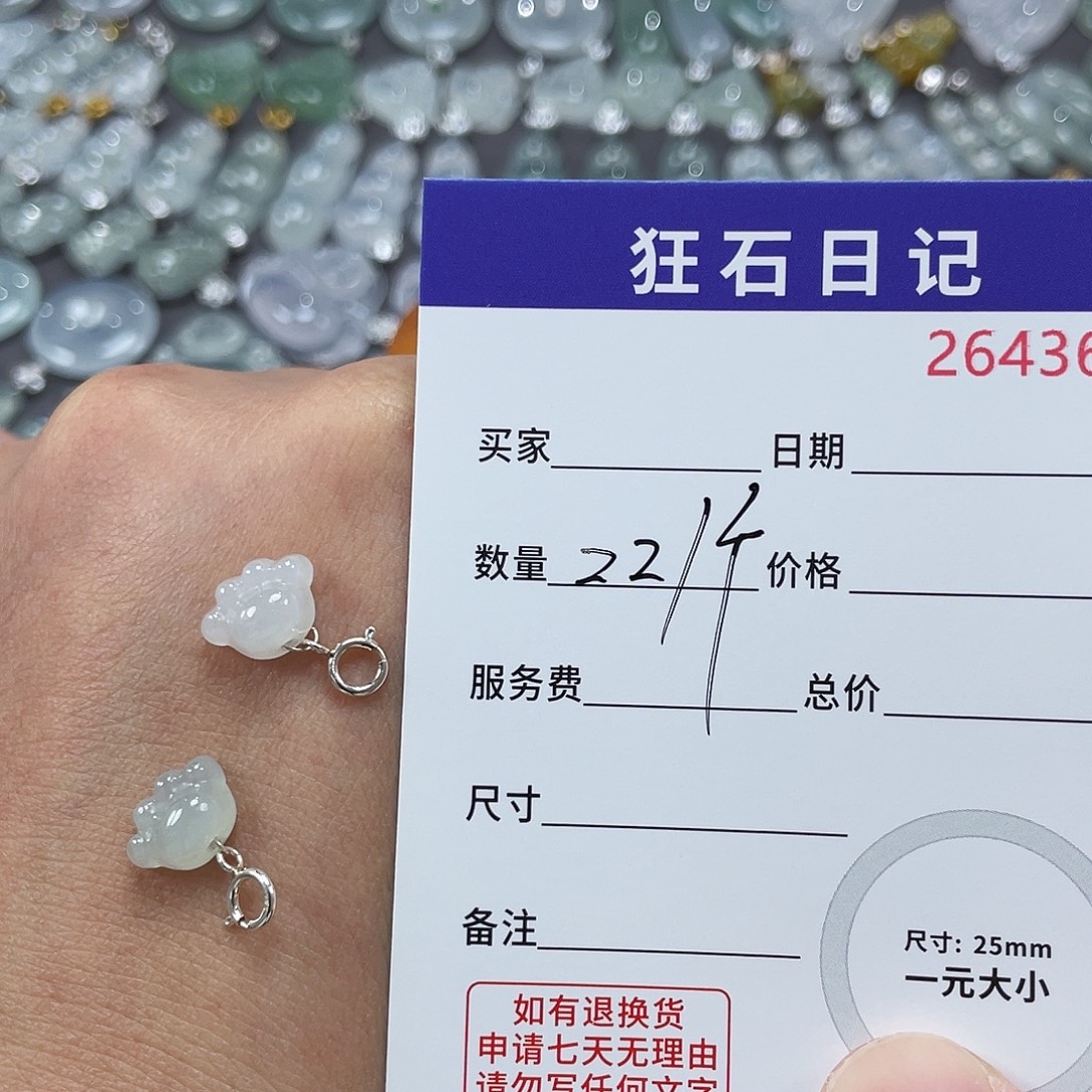 翡翠银S925镶嵌颈饰