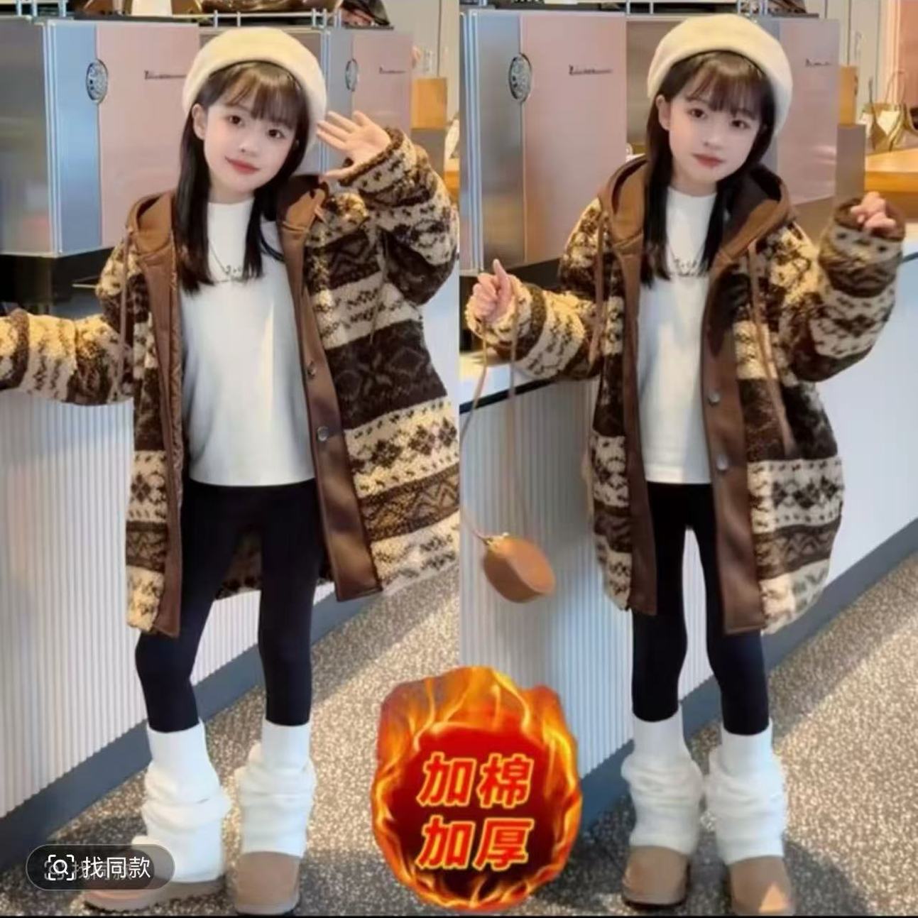 女童加厚毛毛衣冬季美式复古拼接腰果花棉衣中大童外套潮